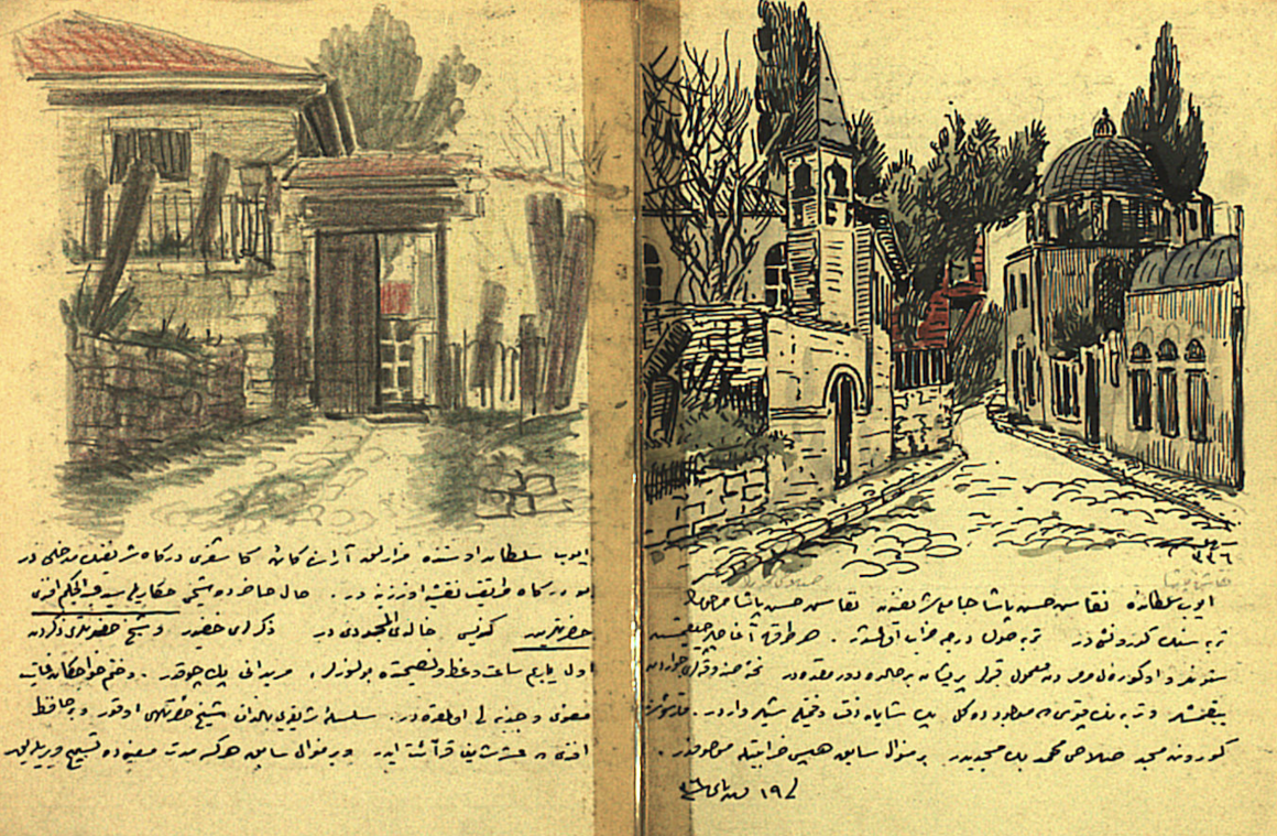 Sanat tarihi, görsel kültür ve mimarlık tarihi
