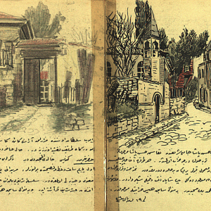 Sanat tarihi, görsel kültür ve mimarlık tarihi
