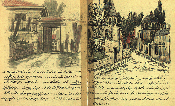 Sanat tarihi, görsel kültür ve mimarlık tarihi